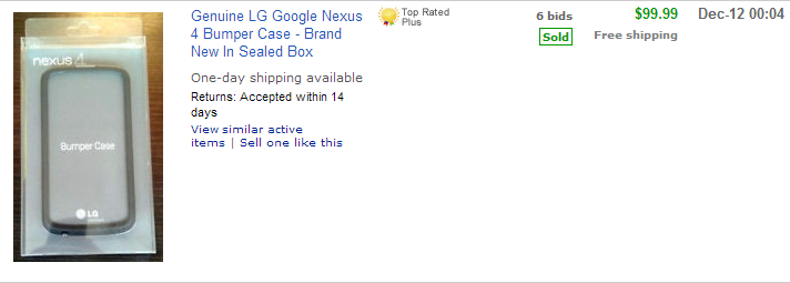 nexus bumper insane high price on ebay